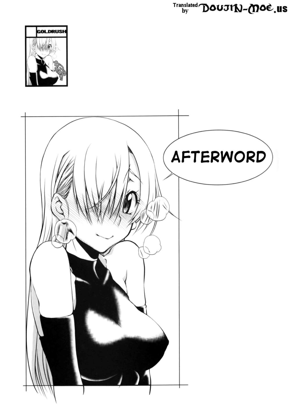 Hentai Manga Comic-Re... Really?-Read-27